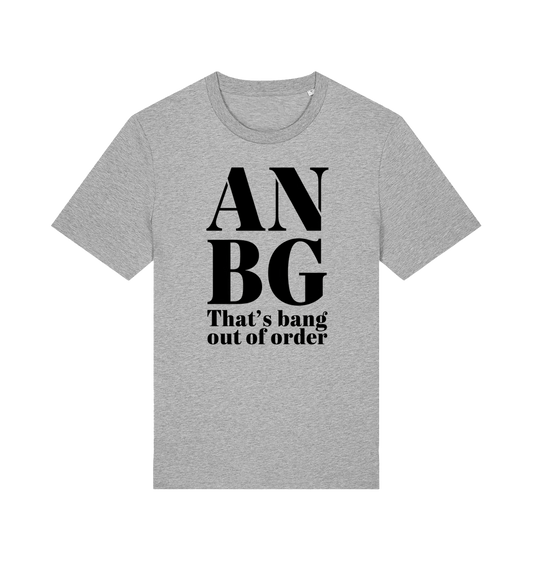 Heather Grey Printed T-shirt Front