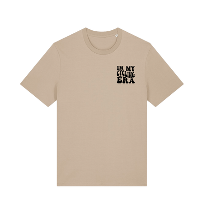 Desert Dust Printed T-shirt Front