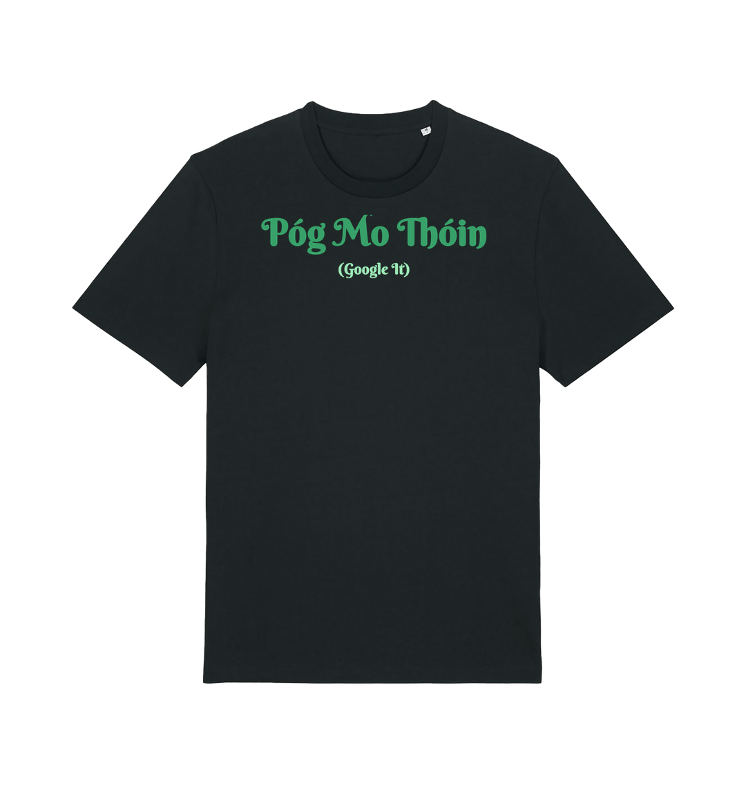 Black Printed T-shirt Front