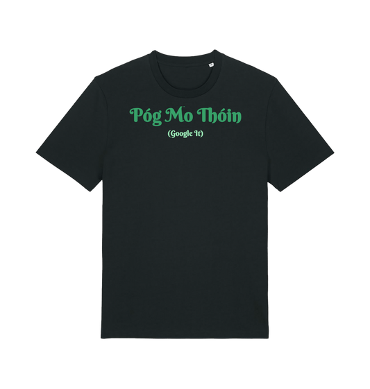 Black Printed T-shirt Front