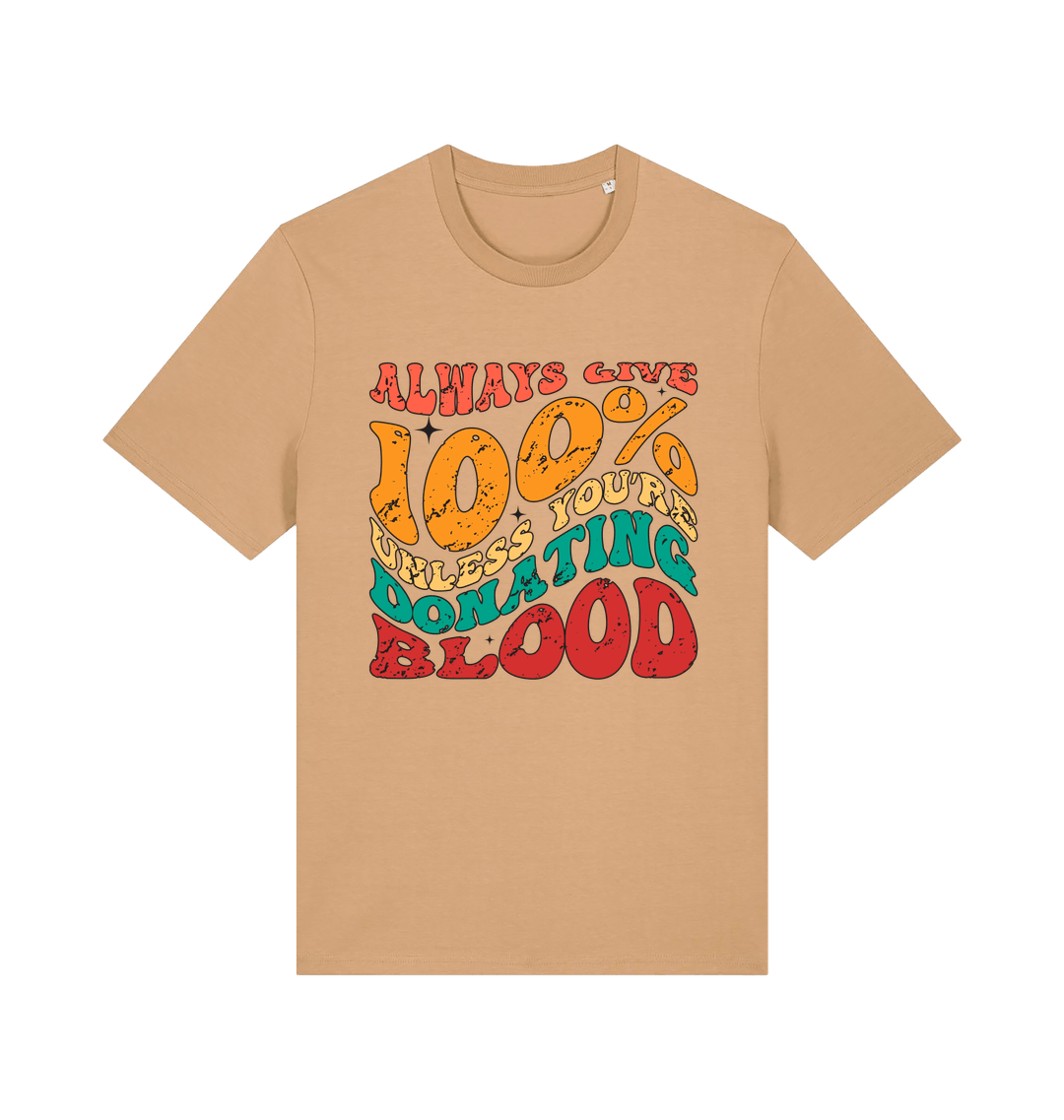 Latte Printed T-shirt Front