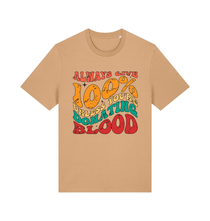 Latte Printed T-shirt Front