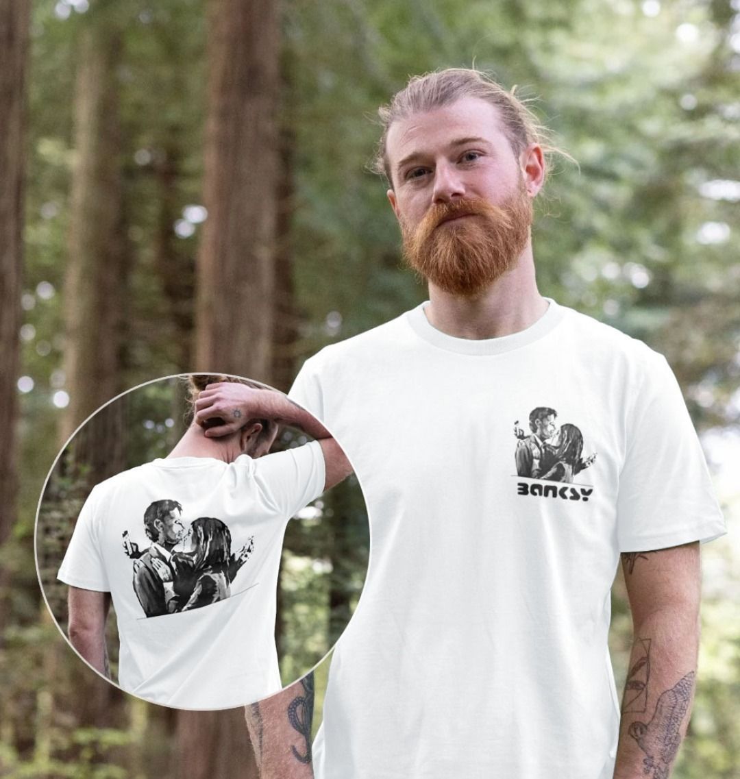 199485132